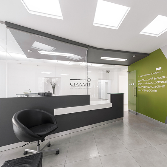 Стоматология Сталант