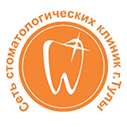 Центр стоматологии инновационных технологий им.Тихонова И.Е.