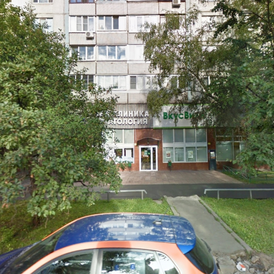 Стоматология Родня в Алтуфьево