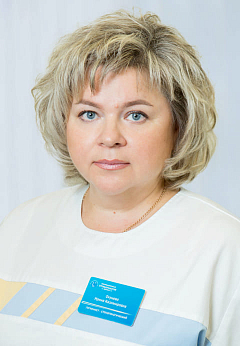 Окунева Ирина Казимировна