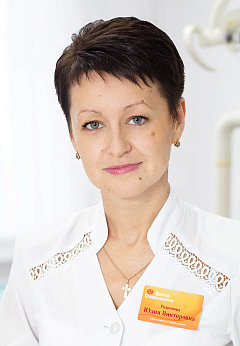 Родионова Юлия Викторовна