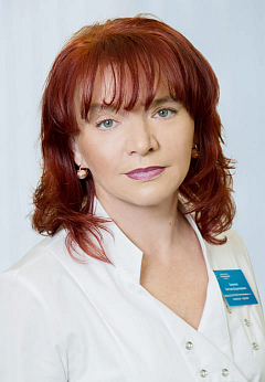 Ермакова Светлана Владимировна